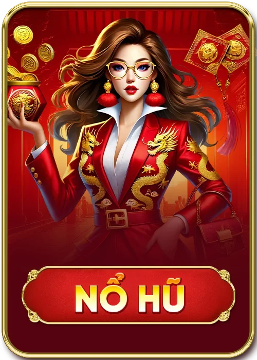 no-hu